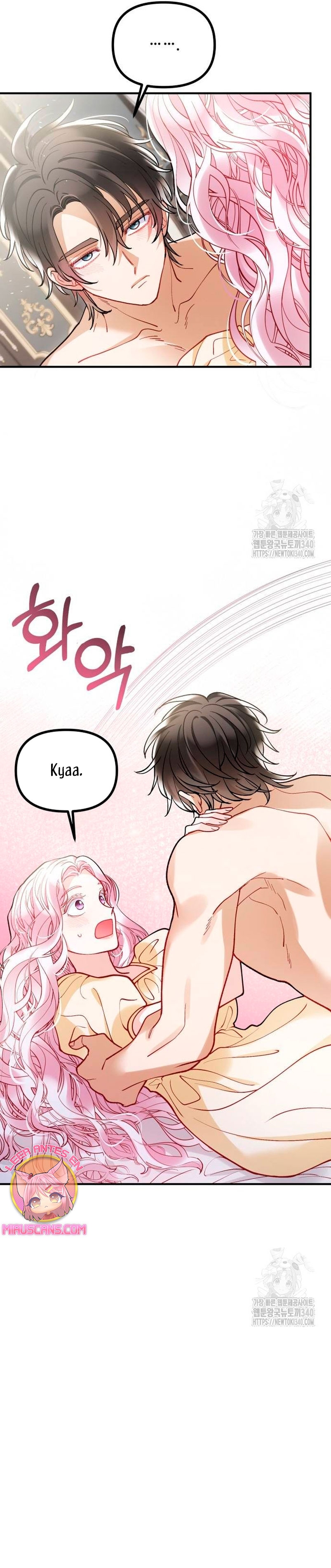 La bestia devorada por la flor Capítulo 24 - Página 35