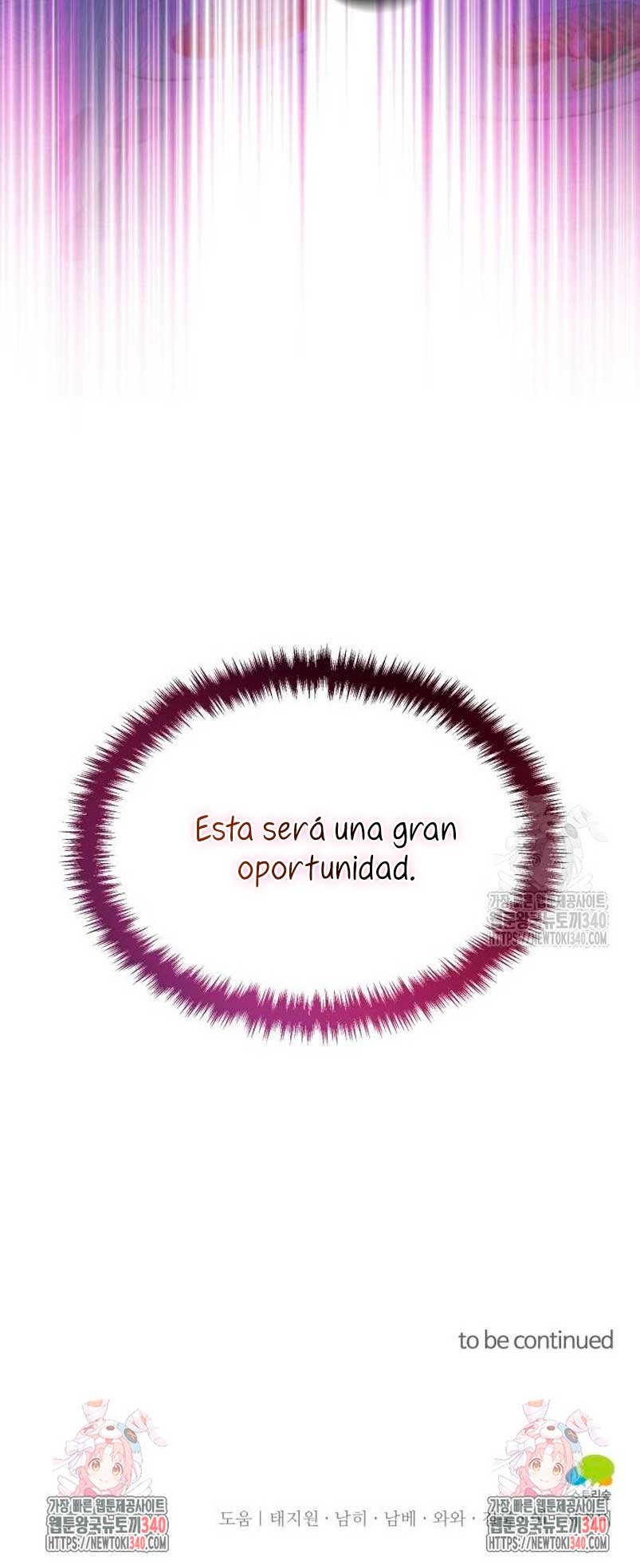 La bestia devorada por la flor Capítulo 25 - Página 34