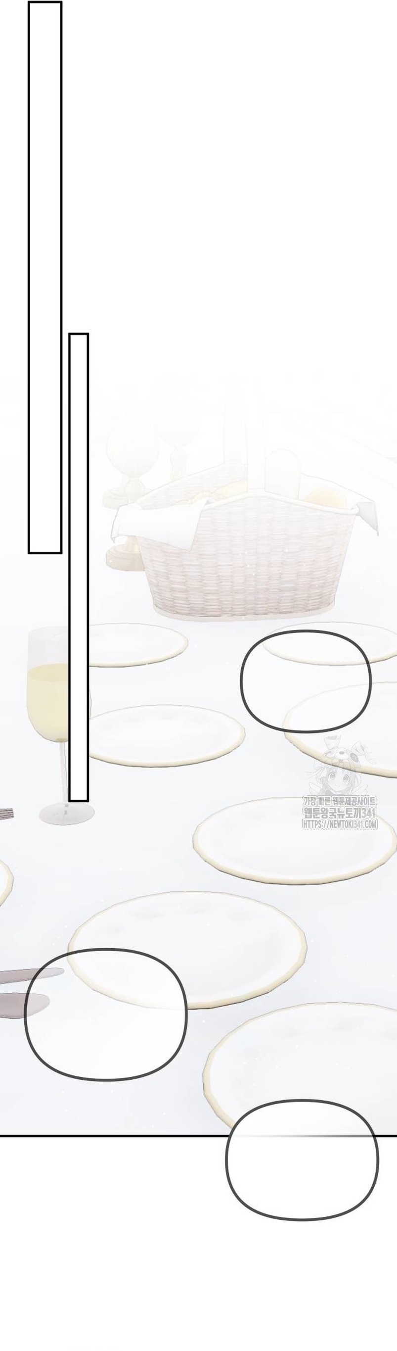 La bestia devorada por la flor Capítulo 26 - Página 13