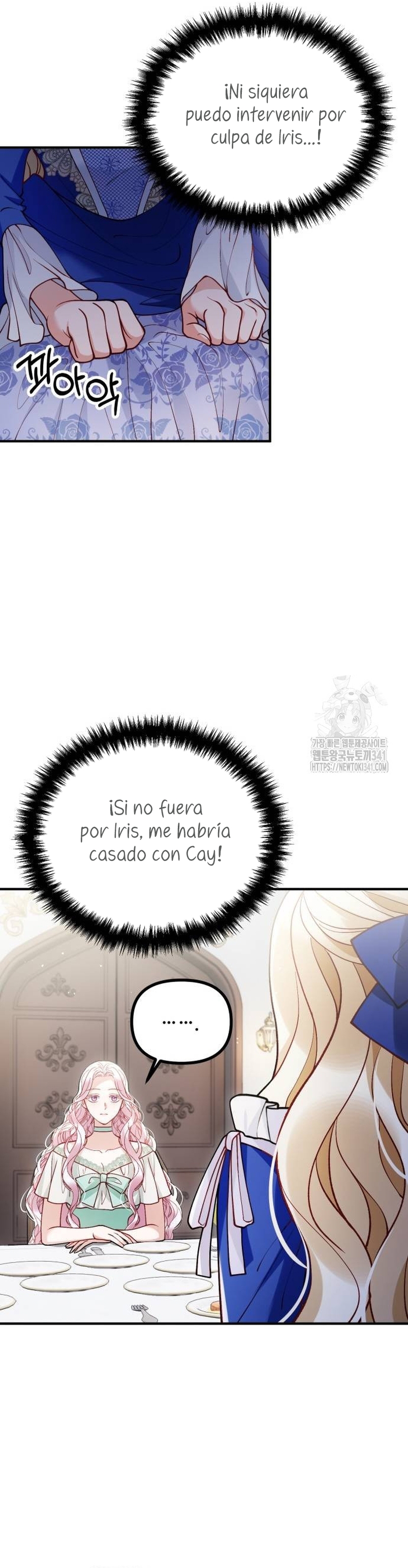 La bestia devorada por la flor Capítulo 26 - Página 15