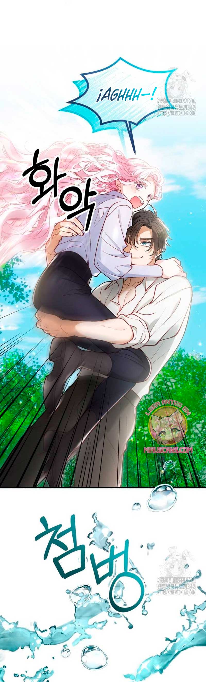 La bestia devorada por la flor Capítulo 27 - Página 9