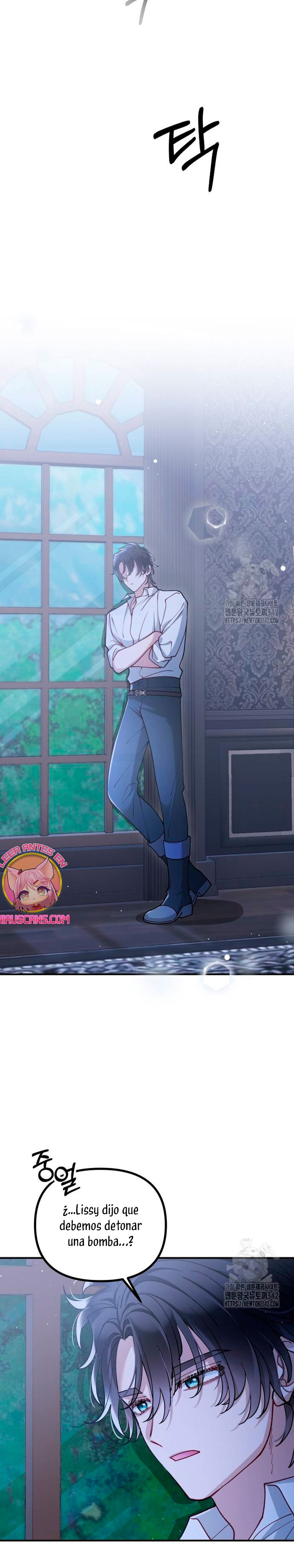 La bestia devorada por la flor Capítulo 28 - Página 11