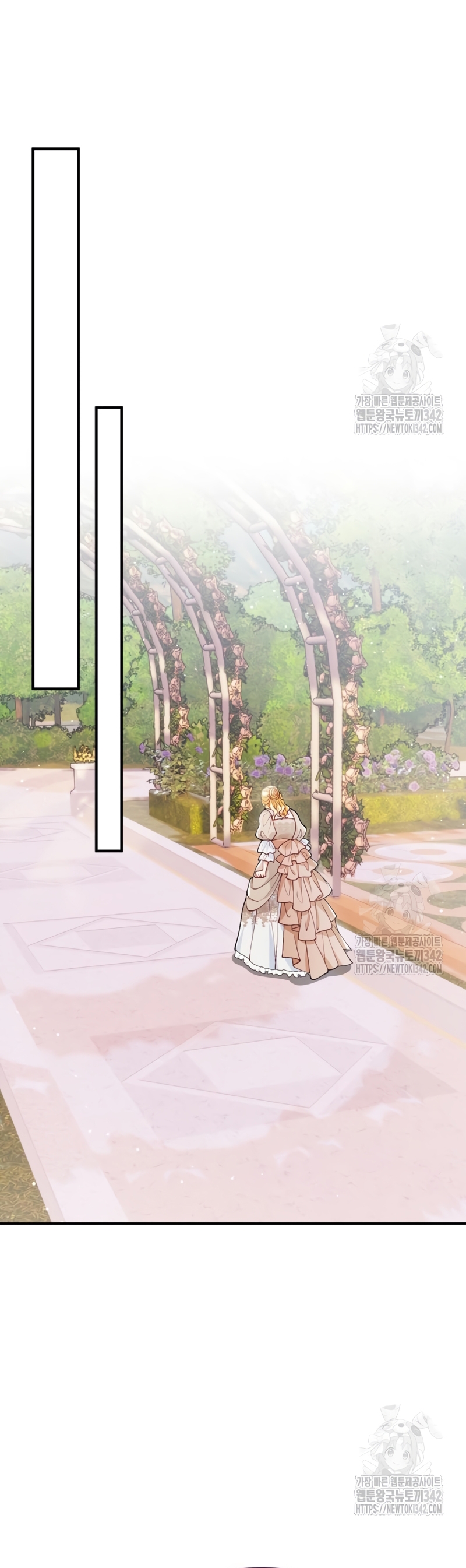 La bestia devorada por la flor Capítulo 29 - Página 26