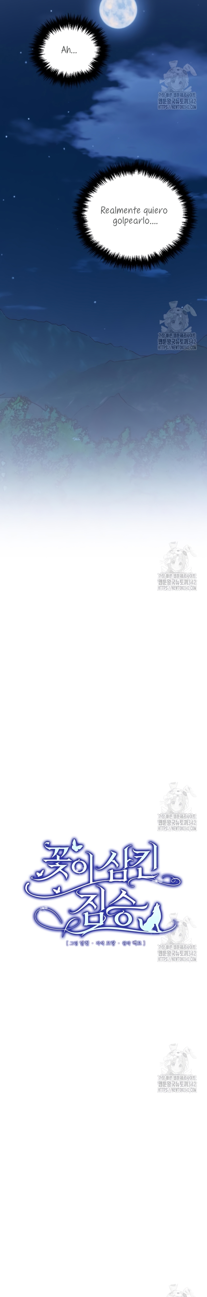 La bestia devorada por la flor Capítulo 29 - Página 9