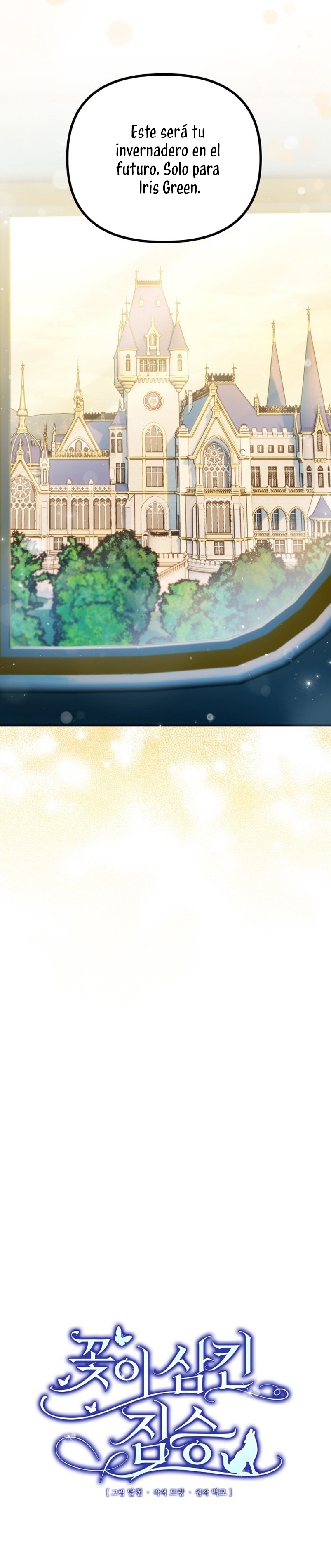 La bestia devorada por la flor Capítulo 3 - Página 10