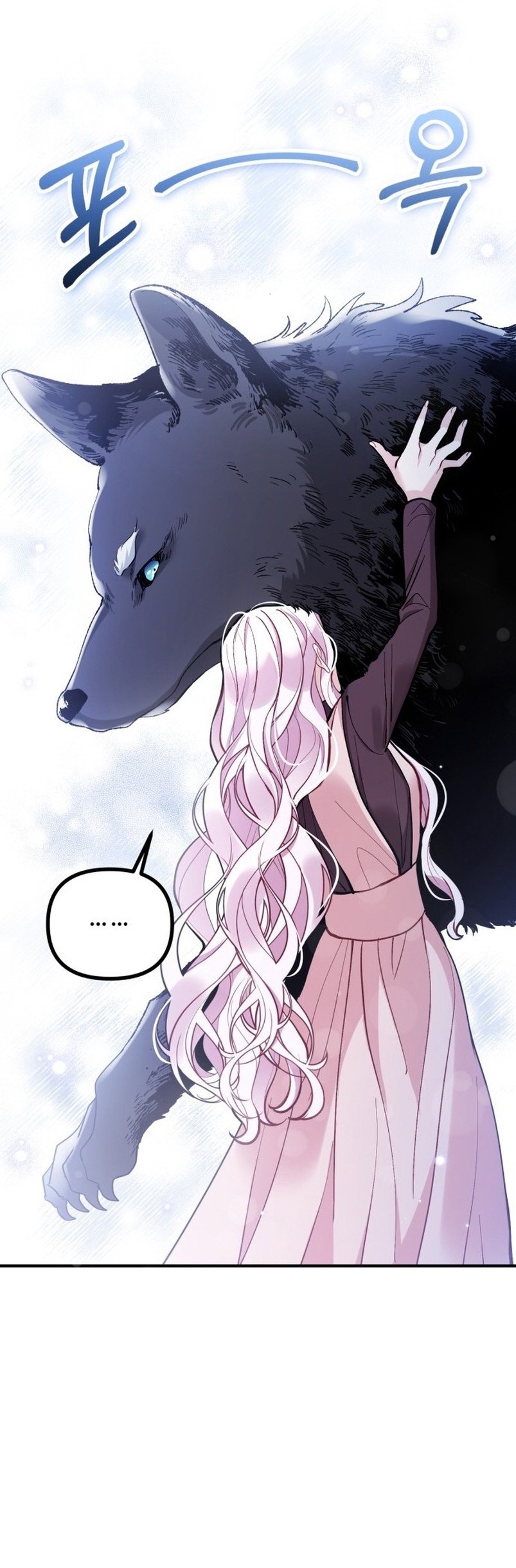 La bestia devorada por la flor Capítulo 3 - Página 28