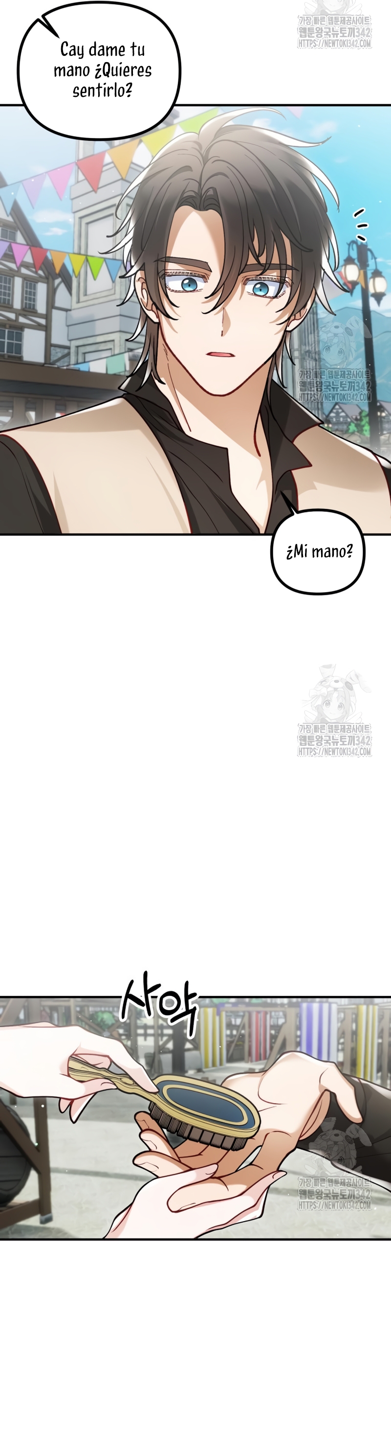 La bestia devorada por la flor Capítulo 30 - Página 37