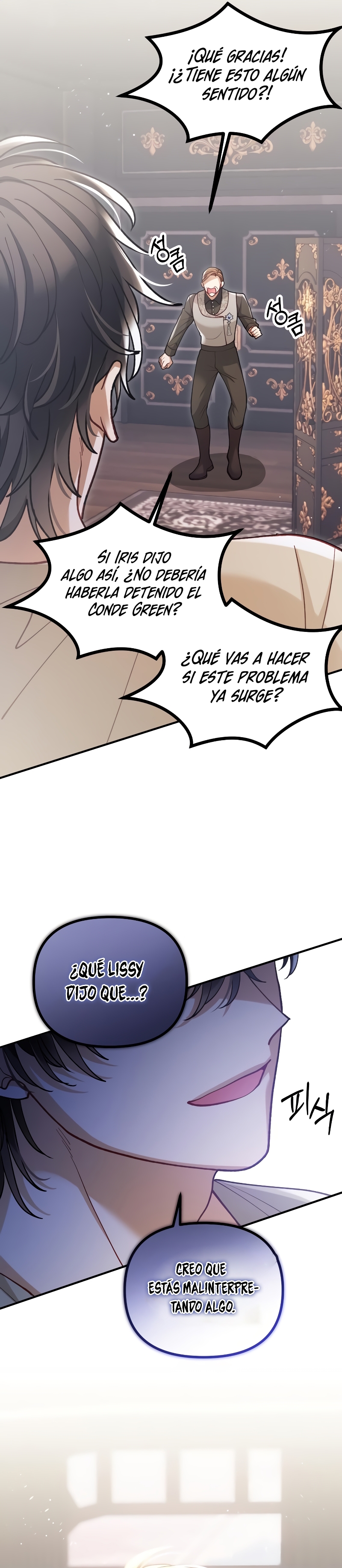 La bestia devorada por la flor Capítulo 32 - Página 11