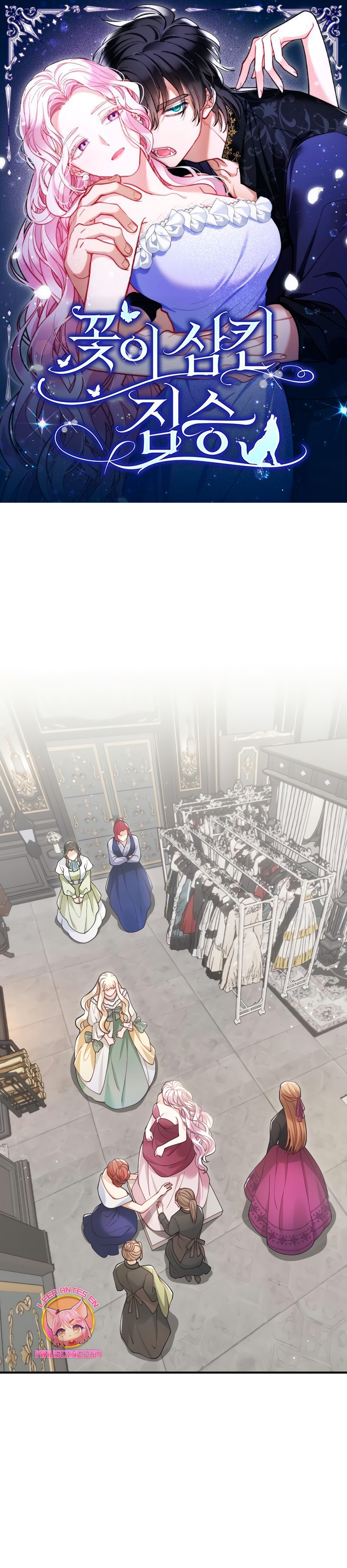 La bestia devorada por la flor Capítulo 32 - Página 2