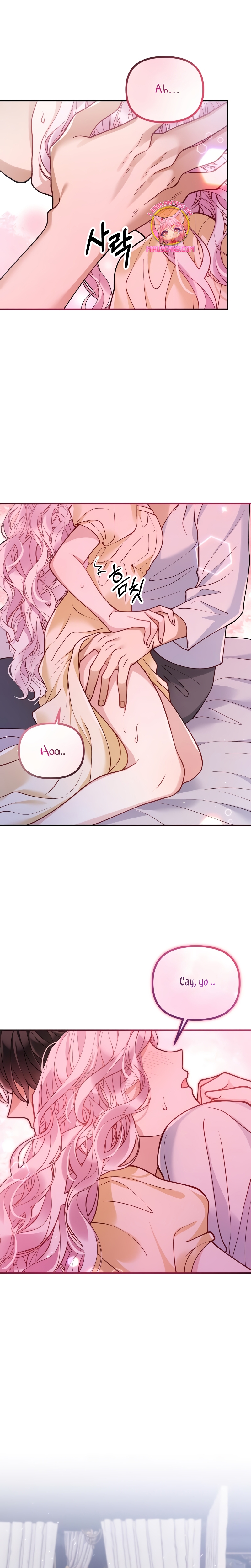 La bestia devorada por la flor Capítulo 32 - Página 31