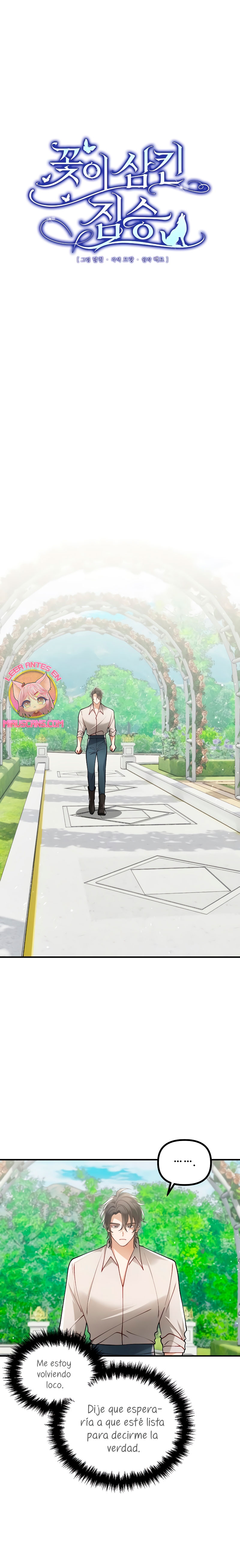 La bestia devorada por la flor Capítulo 33 - Página 3