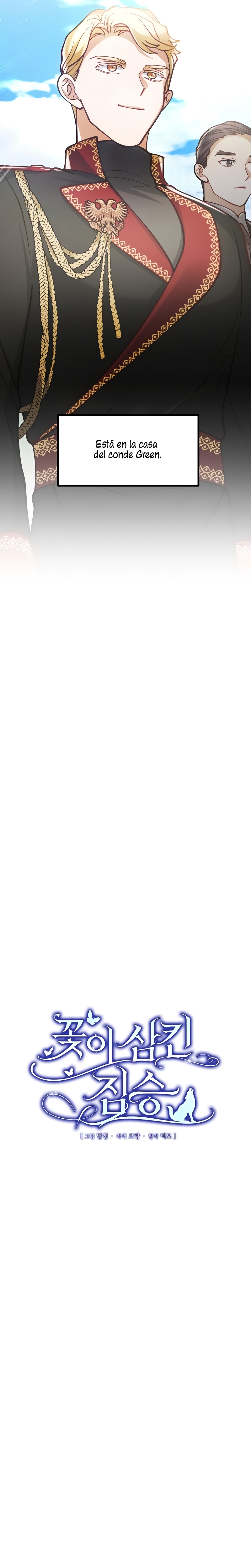 La bestia devorada por la flor Capítulo 36 - Página 4