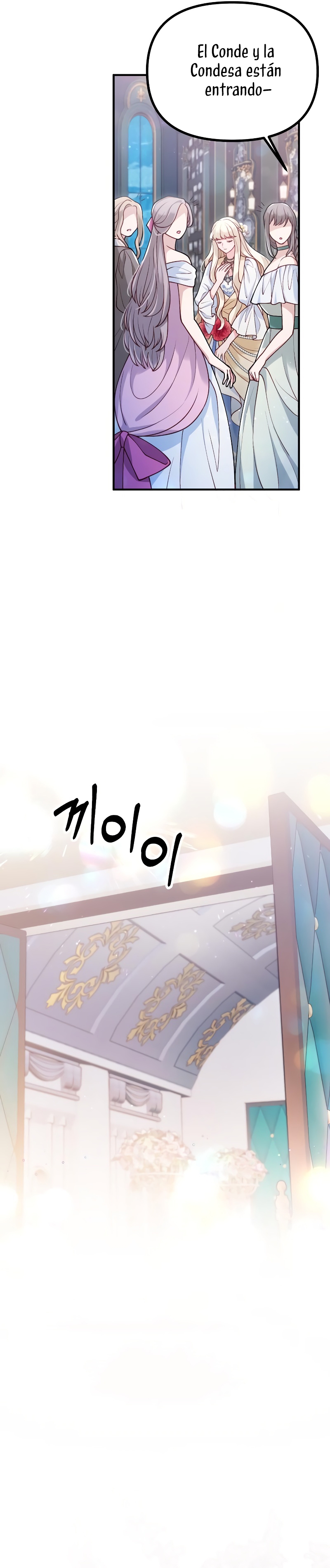 La bestia devorada por la flor Capítulo 37 - Página 35