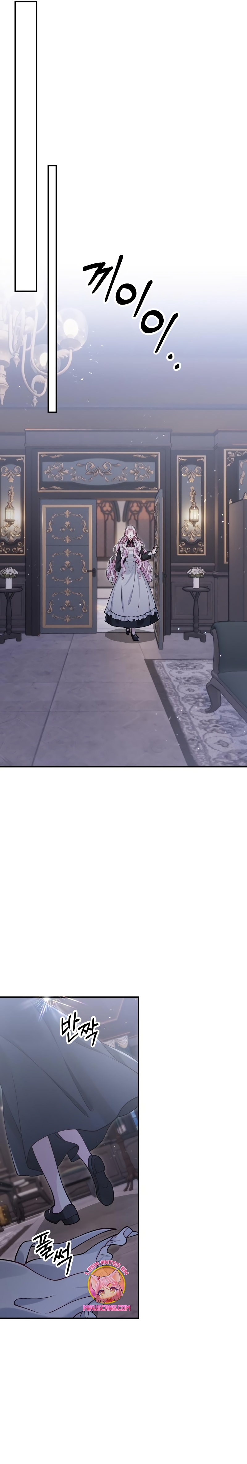 La bestia devorada por la flor Capítulo 39 - Página 25