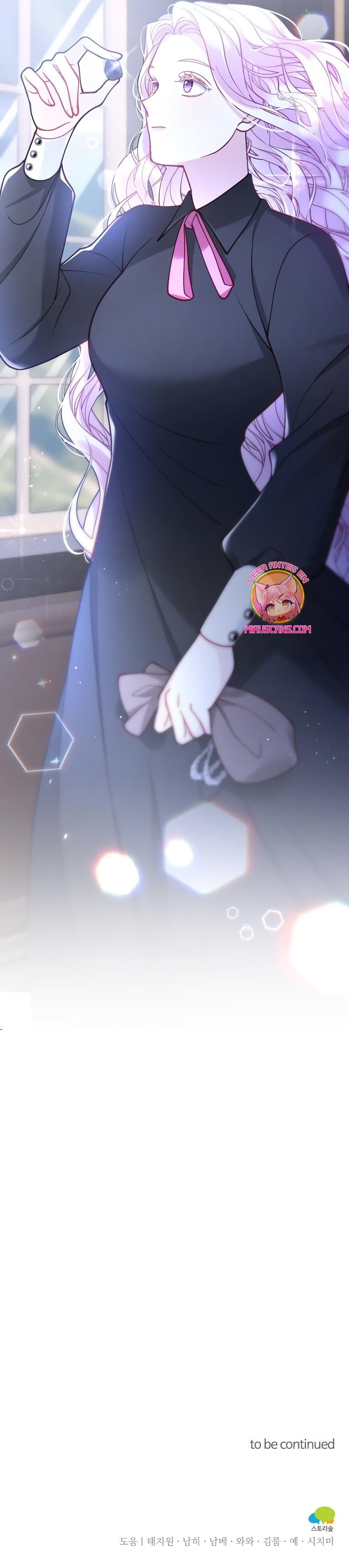 La bestia devorada por la flor Capítulo 39 - Página 27