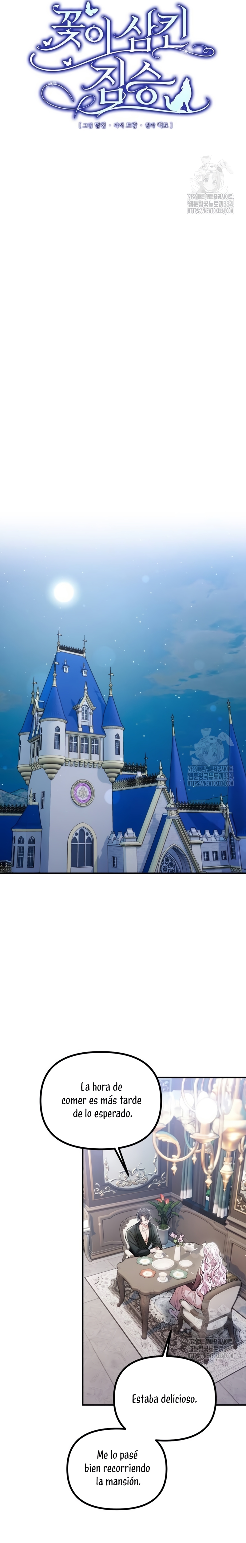 La bestia devorada por la flor Capítulo 4 - Página 15