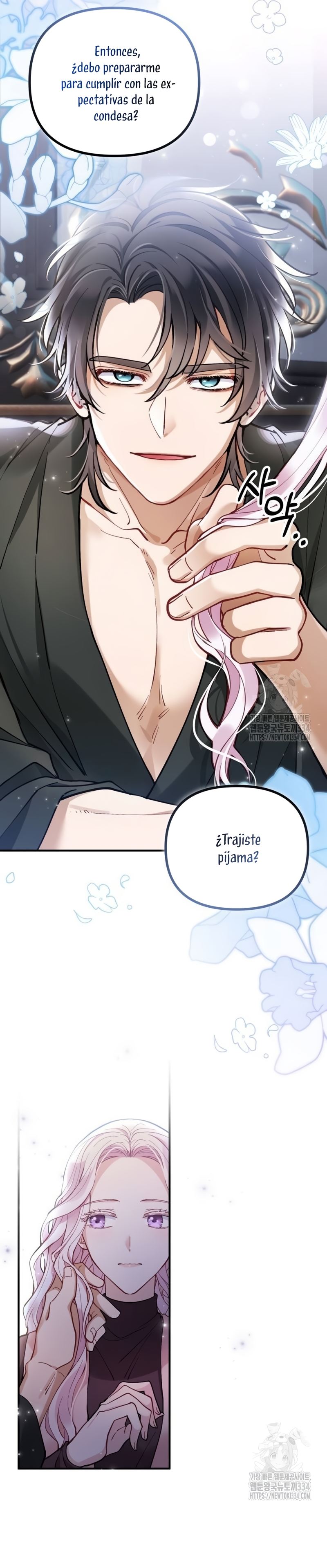 La bestia devorada por la flor Capítulo 4 - Página 21