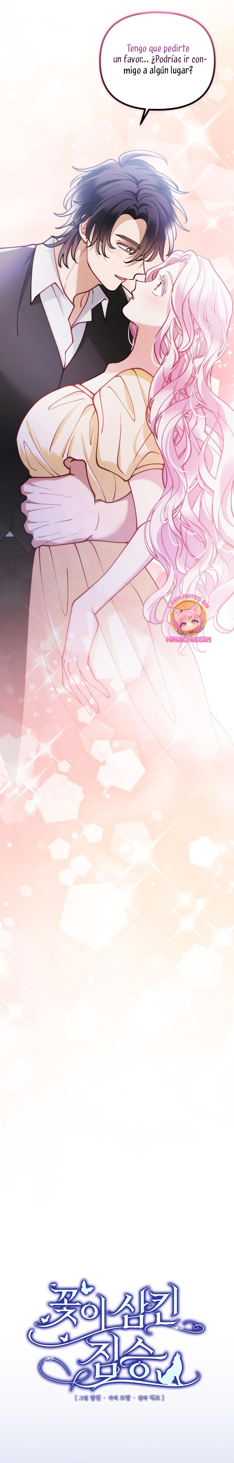 La bestia devorada por la flor Capítulo 40 - Página 11