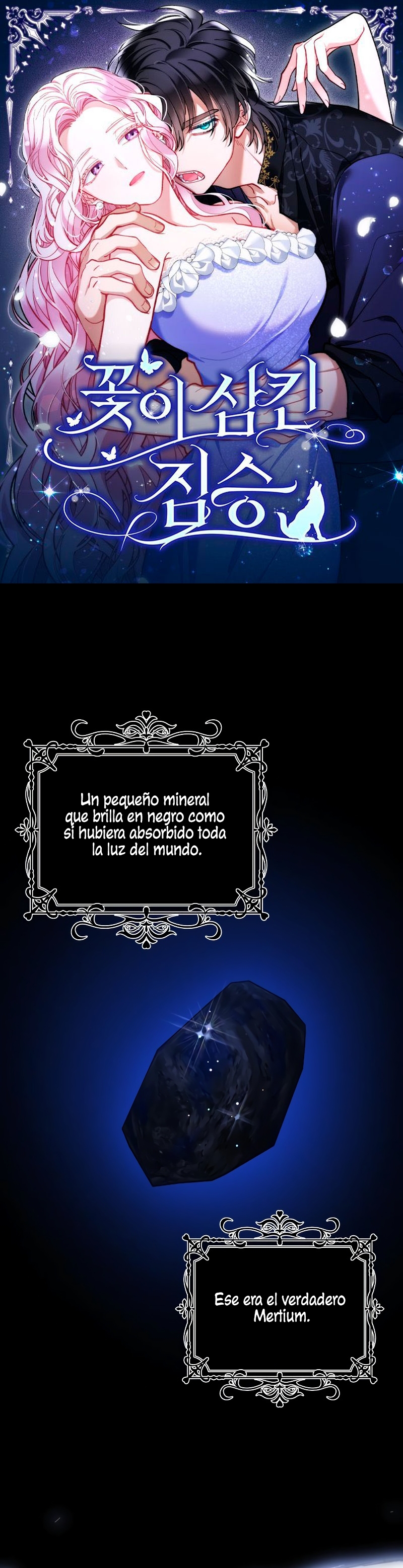 La bestia devorada por la flor Capítulo 40 - Página 2
