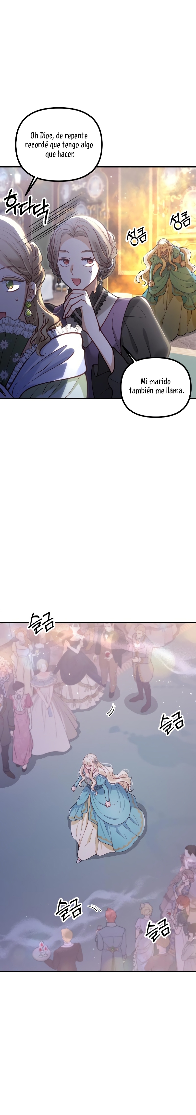 La bestia devorada por la flor Capítulo 41 - Página 5