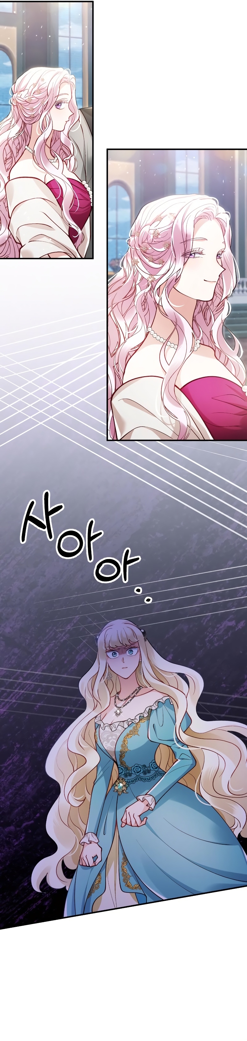 La bestia devorada por la flor Capítulo 41 - Página 9