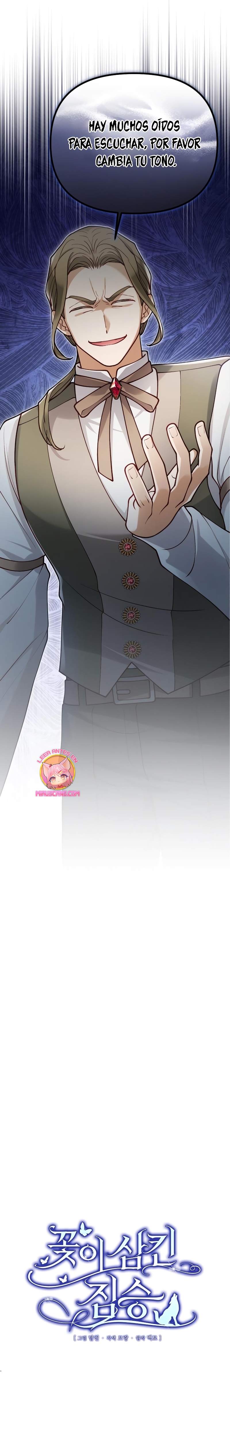 La bestia devorada por la flor Capítulo 42 - Página 5