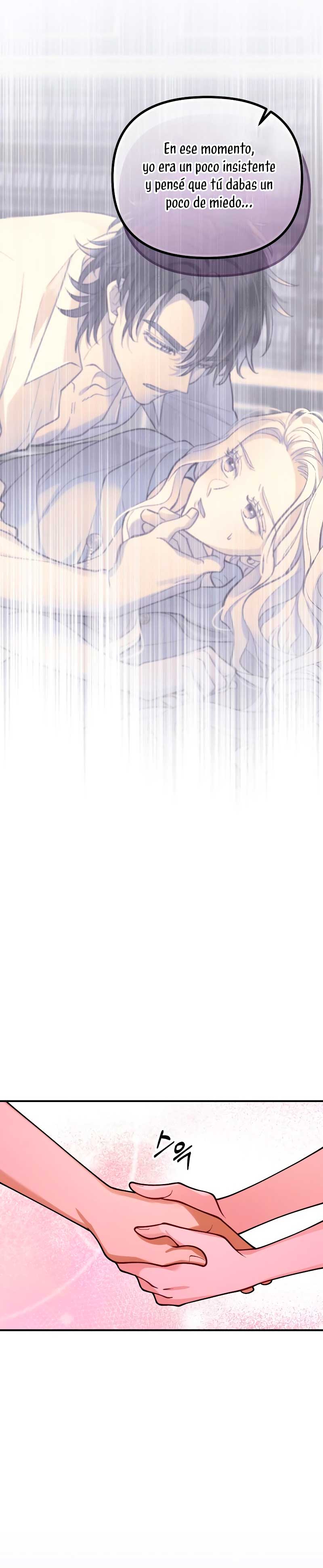 La bestia devorada por la flor Capítulo 43 - Página 18