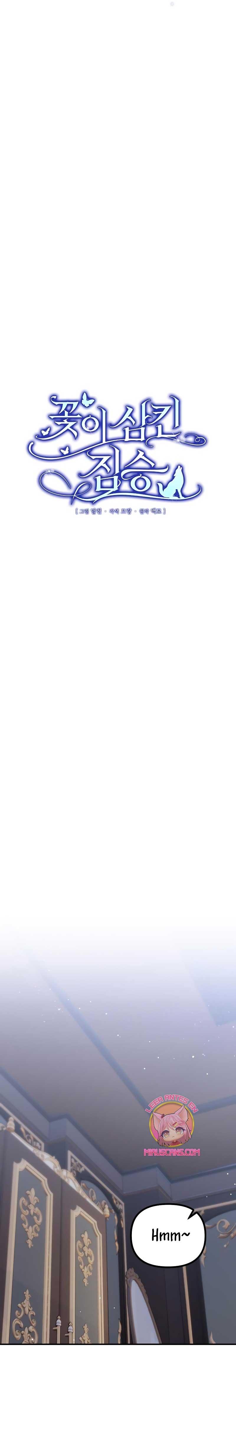 La bestia devorada por la flor Capítulo 43 - Página 7