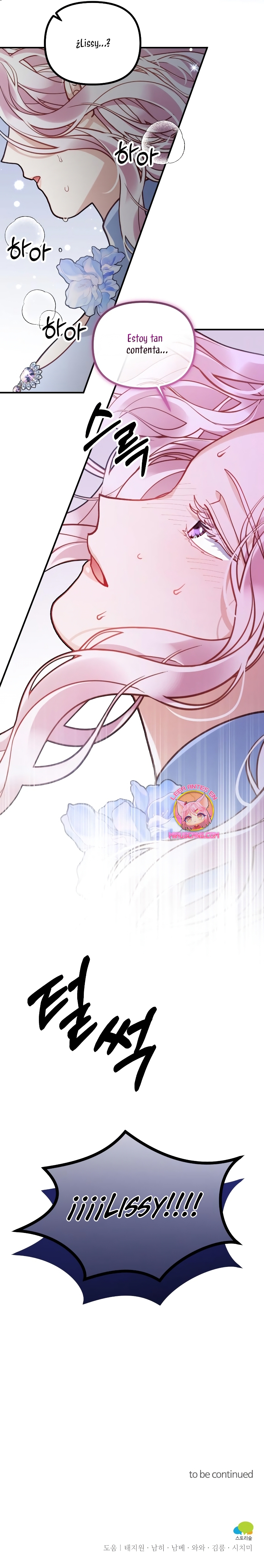 La bestia devorada por la flor Capítulo 45 - Página 31