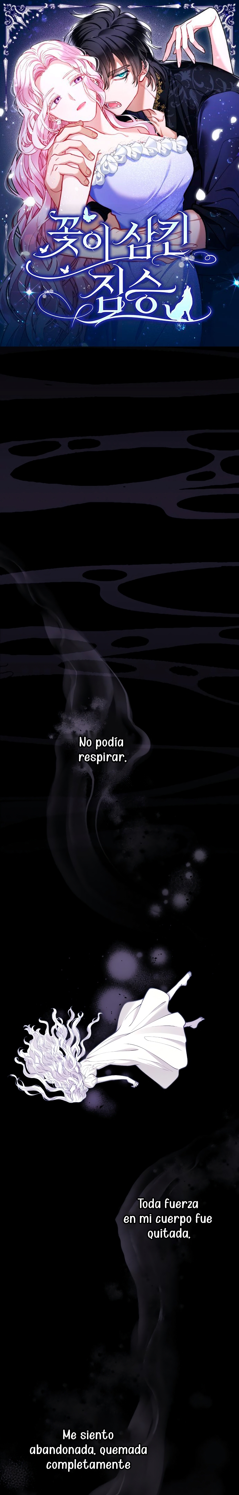 La bestia devorada por la flor Capítulo 46 - Página 2