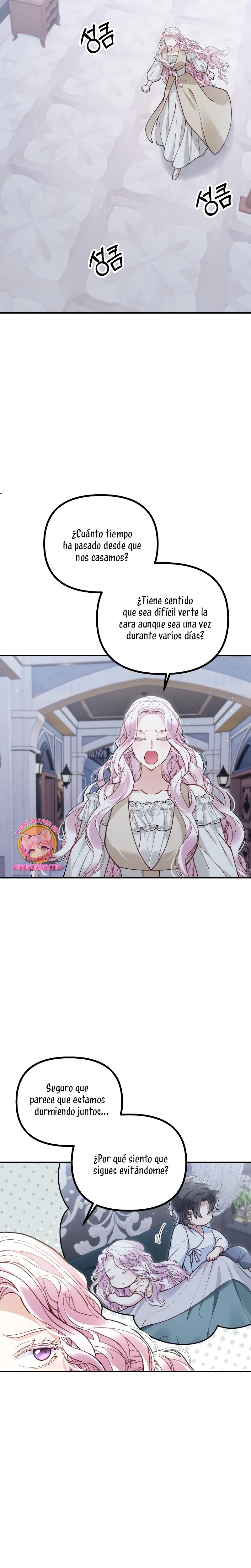 La bestia devorada por la flor Capítulo 46 - Página 23