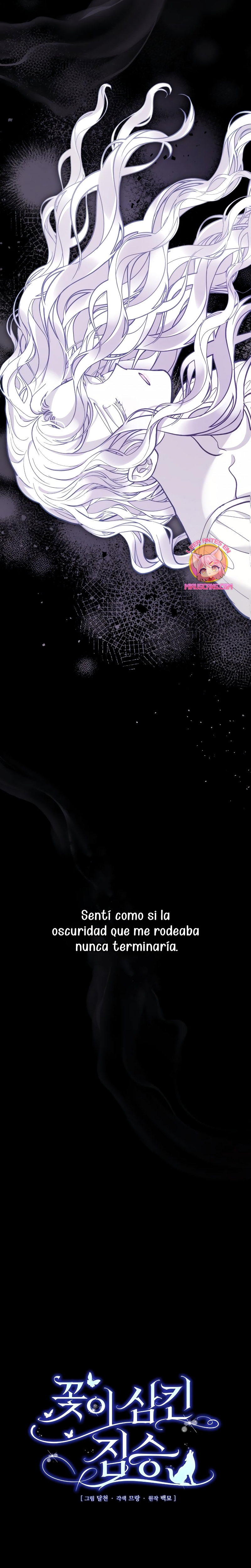 La bestia devorada por la flor Capítulo 46 - Página 3