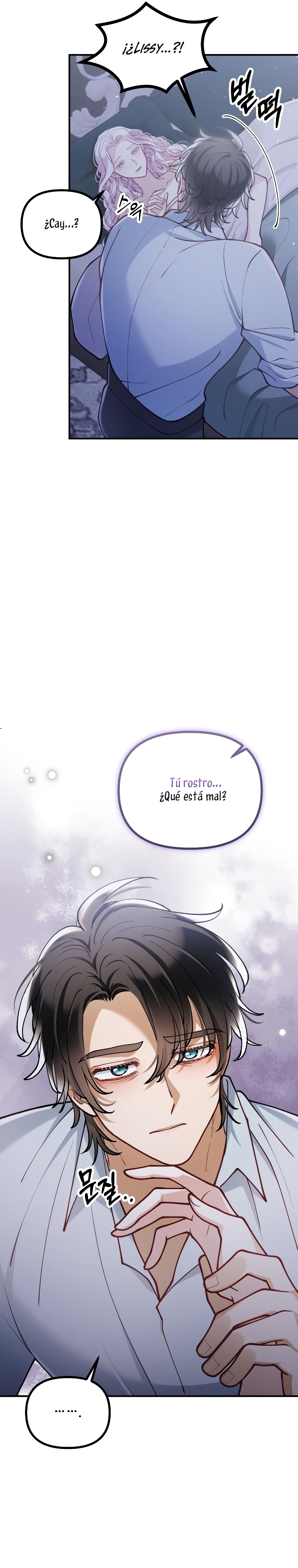 La bestia devorada por la flor Capítulo 46 - Página 5