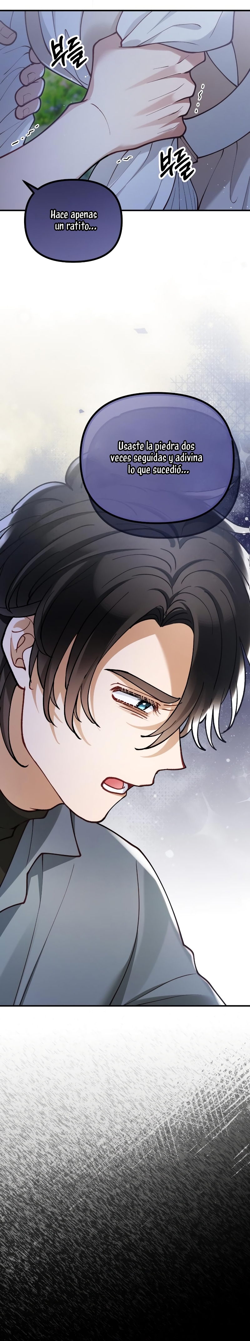 La bestia devorada por la flor Capítulo 47 - Página 18