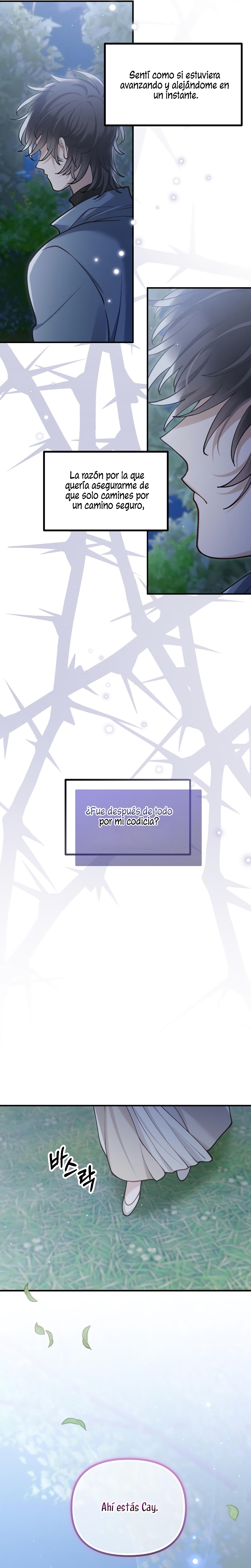 La bestia devorada por la flor Capítulo 47 - Página 4