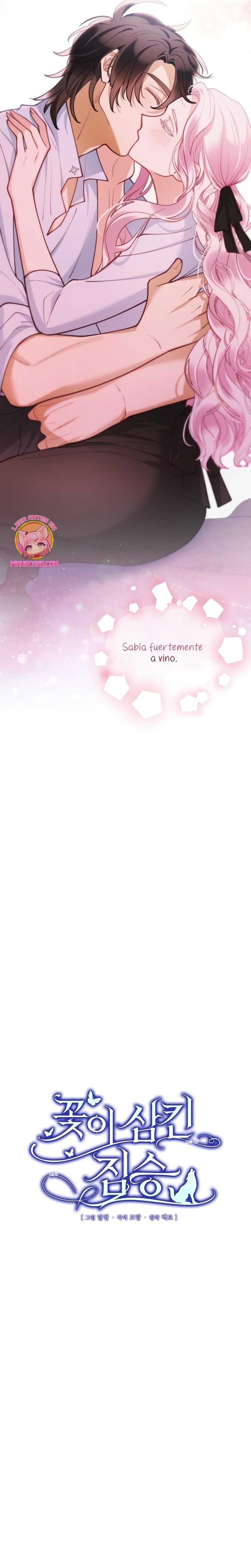 La bestia devorada por la flor Capítulo 49 - Página 13