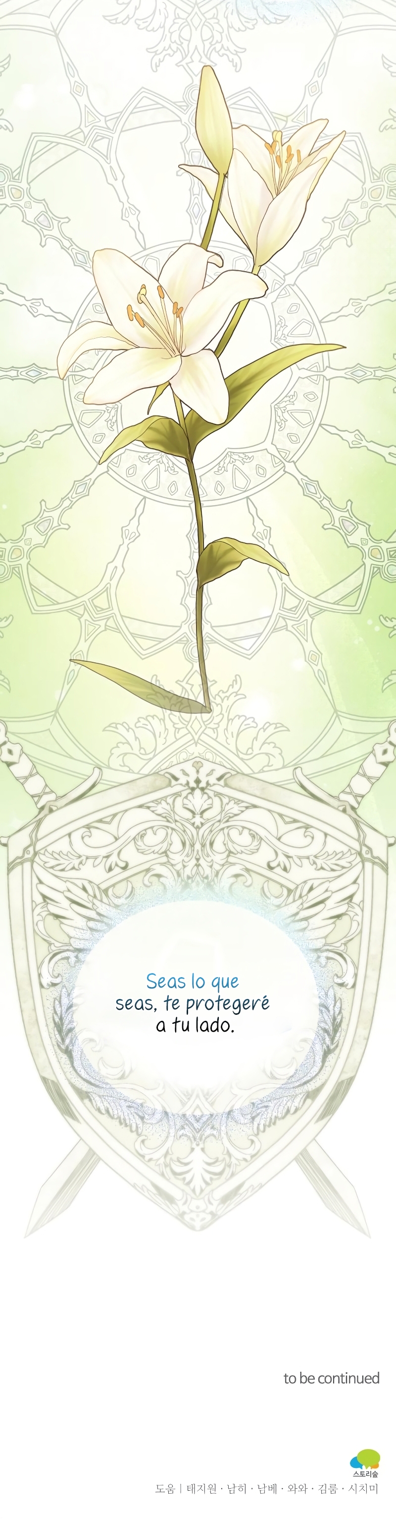 La bestia devorada por la flor Capítulo 49 - Página 26