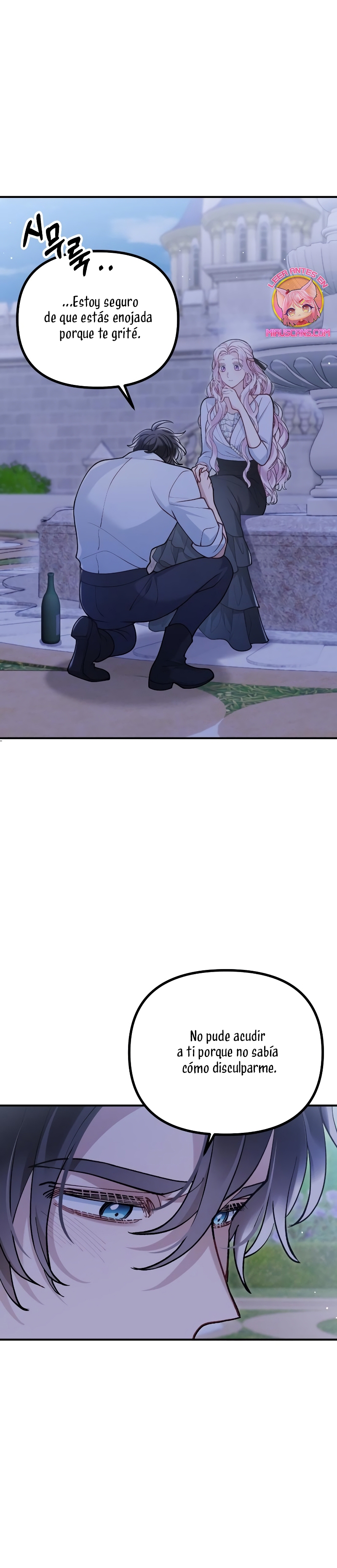 La bestia devorada por la flor Capítulo 49 - Página 5