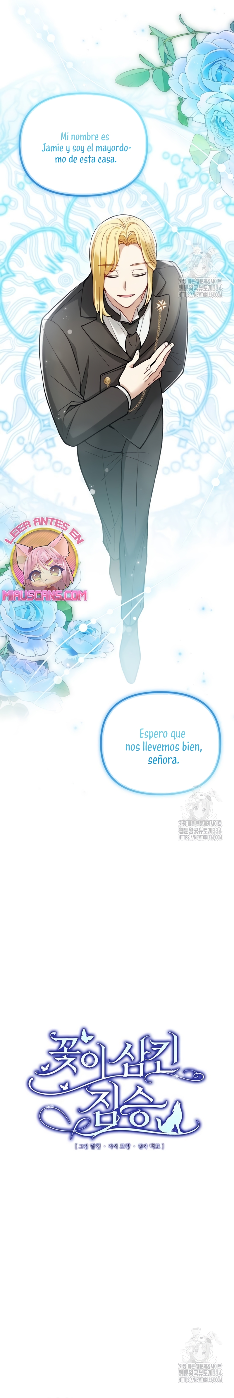 La bestia devorada por la flor Capítulo 5 - Página 6