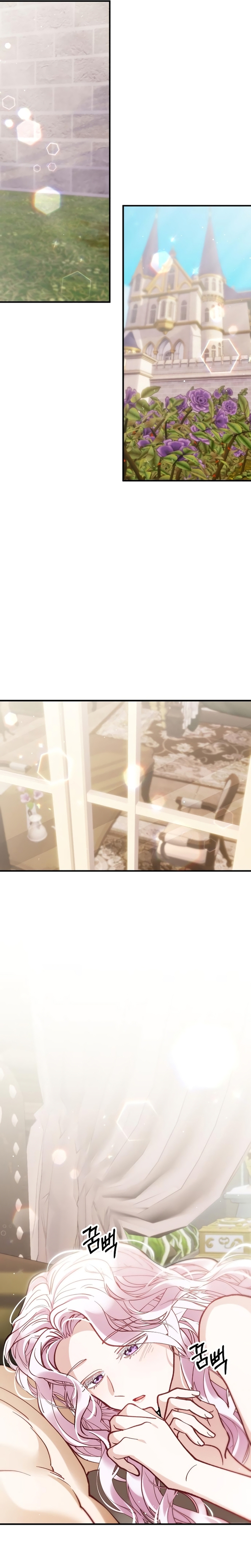 La bestia devorada por la flor Capítulo 50 - Página 3