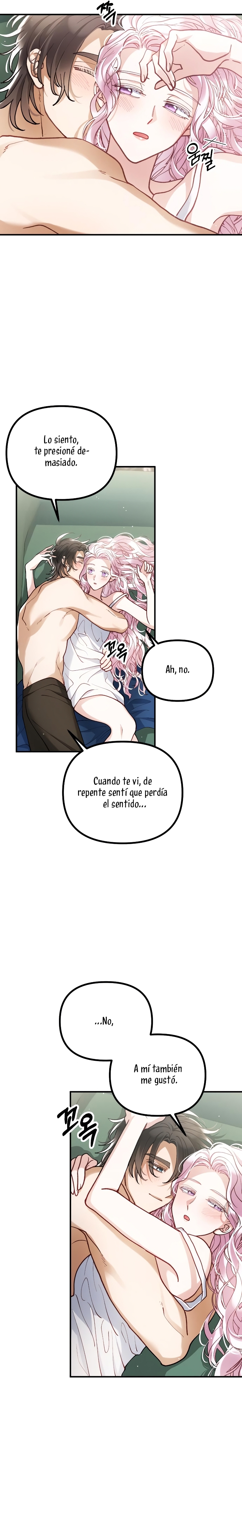 La bestia devorada por la flor Capítulo 51 - Página 10