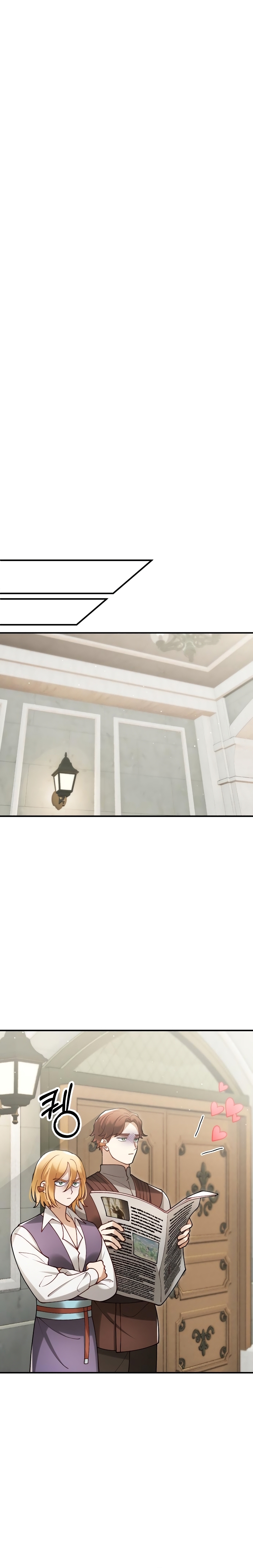 La bestia devorada por la flor Capítulo 51 - Página 15