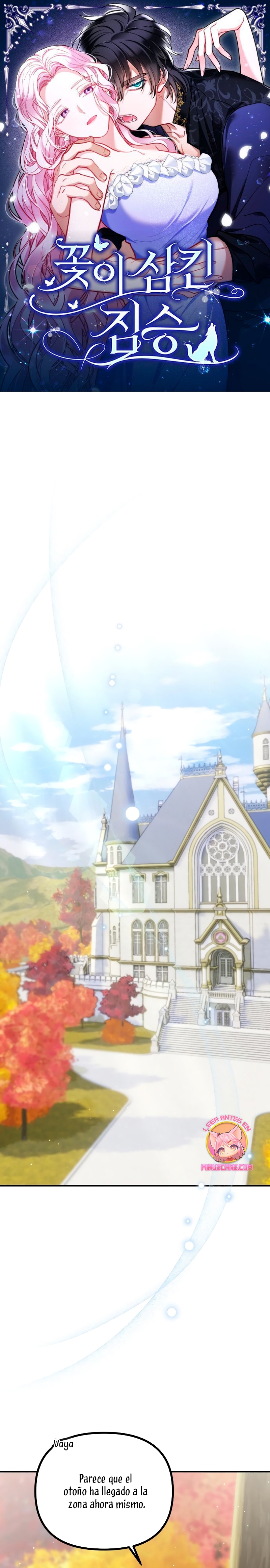 La bestia devorada por la flor Capítulo 52 - Página 2