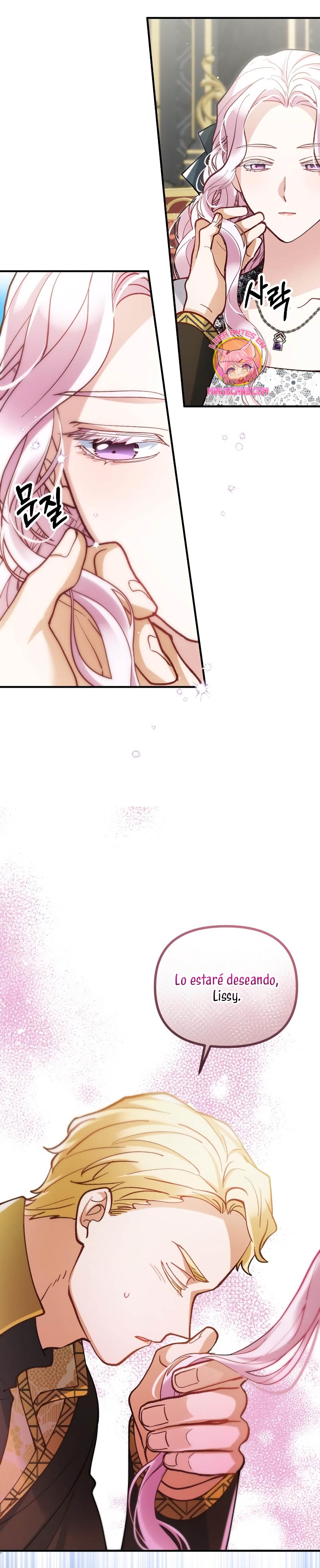 La bestia devorada por la flor Capítulo 53 - Página 17