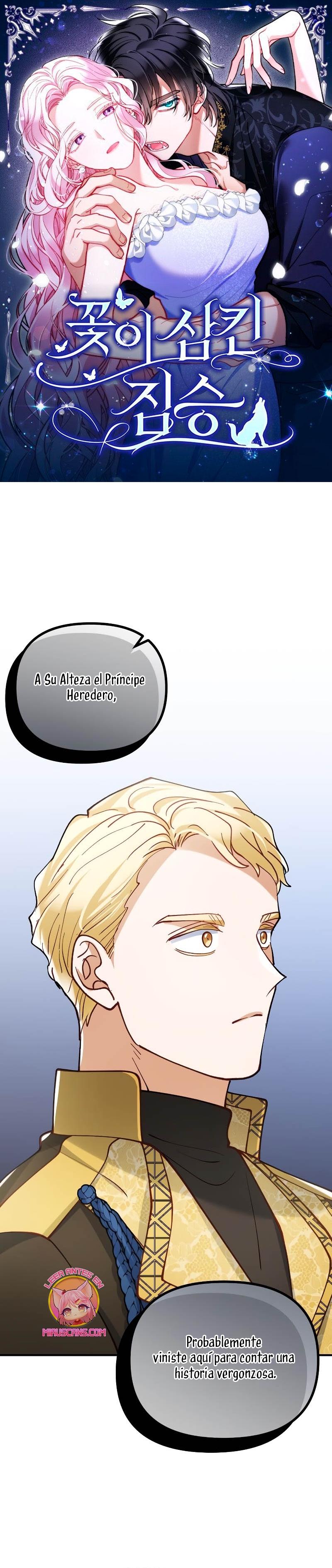 La bestia devorada por la flor Capítulo 53 - Página 2