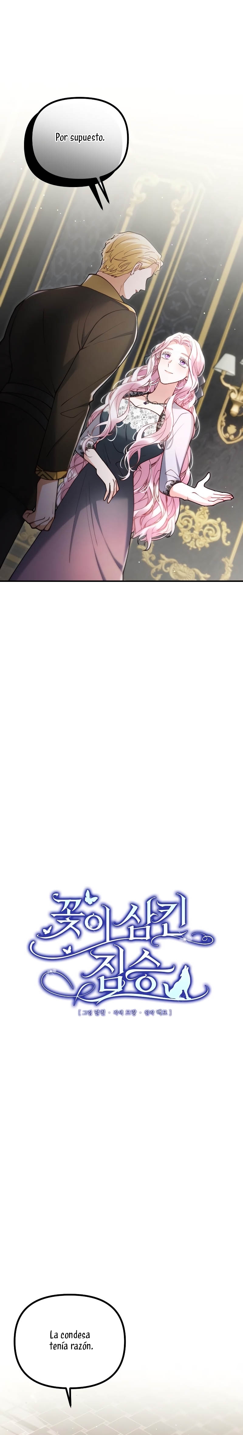 La bestia devorada por la flor Capítulo 53 - Página 6