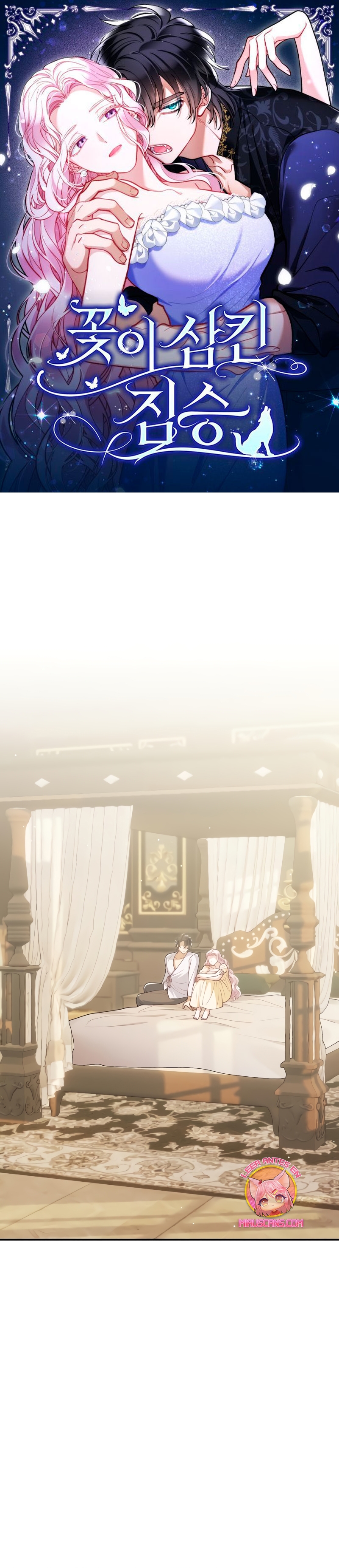 La bestia devorada por la flor Capítulo 54 - Página 2