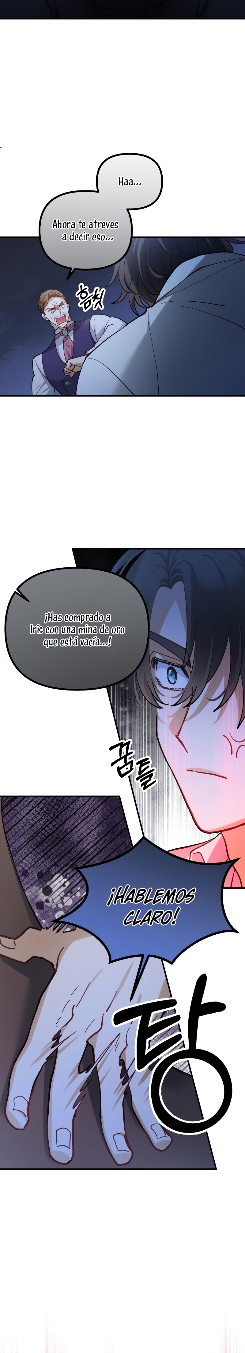 La bestia devorada por la flor Capítulo 55 - Página 12