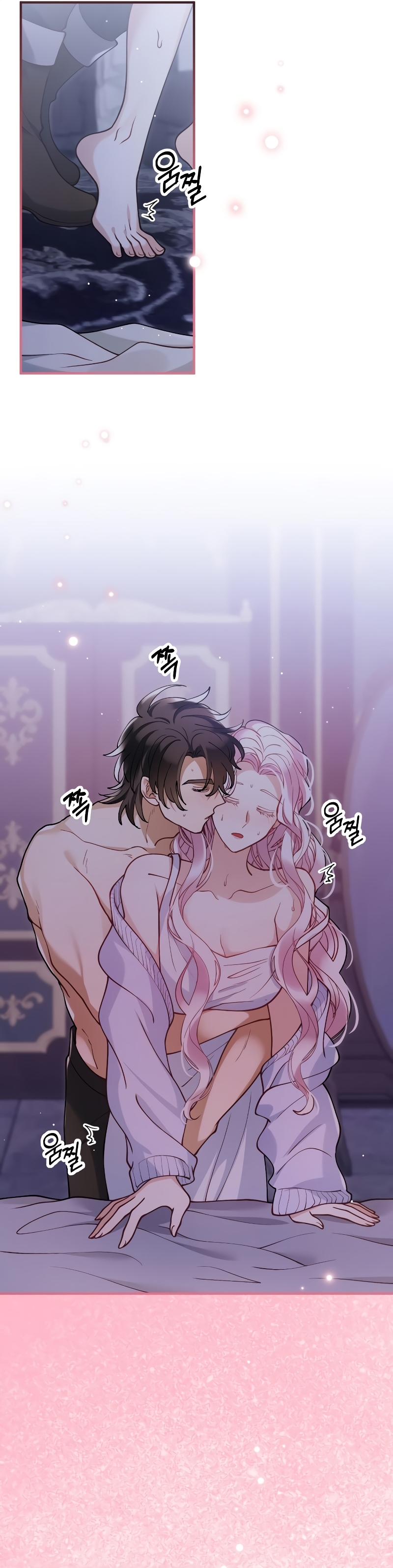 La bestia devorada por la flor Capítulo 55 - Página 25