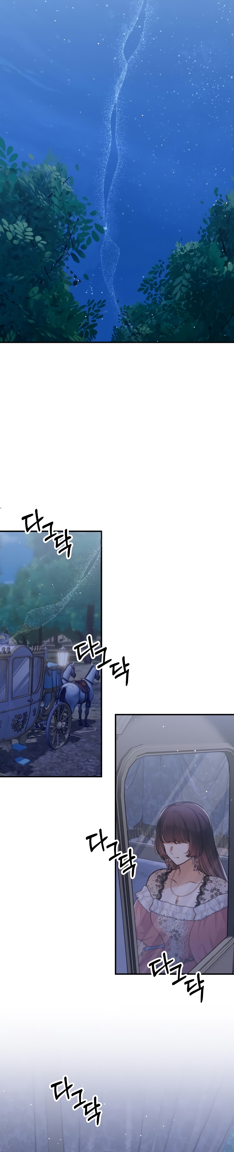 La bestia devorada por la flor Capítulo 55 - Página 28